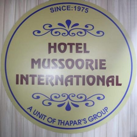哈默斯国际酒店 穆索里 外观 照片